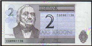 2 Krooni
Pk New Banknote