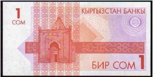 Banknote from Kyrgyzstan