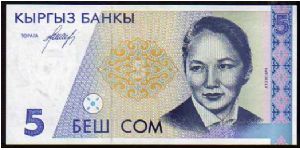 5 Som
Pk 8 Banknote