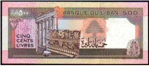 Banknote from Lebanon