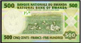 Banknote from Rwanda