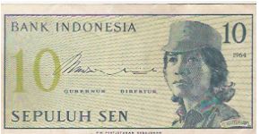 Banknote from Indonesia