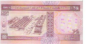 Banknote from Bahrain