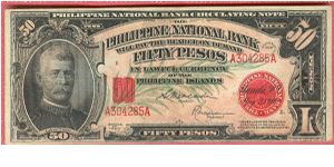 Fifty Pesos Philippine National Bank Circulating note P-49. Banknote