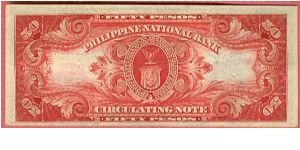 Banknote from Philippines