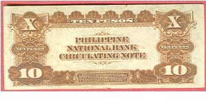 Banknote from Philippines