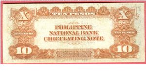 Banknote from Philippines