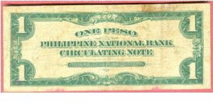 Banknote from Philippines