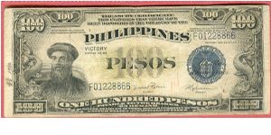 One Hundred Pesos Victory series 66 P-100c. Banknote