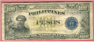 One Hundred Peso Victory Series 66 P-100a. Banknote