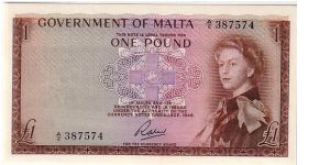 GOVERNMENT OF MALTA-
 ONE POUND Banknote