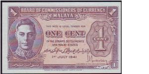 1941 Malaya 1 Cent Dot Variety Banknote