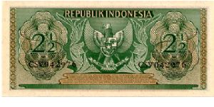 Banknote from Indonesia