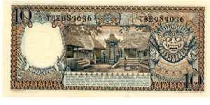 Banknote from Indonesia