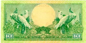 Banknote from Indonesia