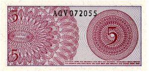 Banknote from Indonesia