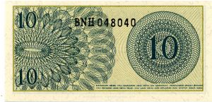 Banknote from Indonesia