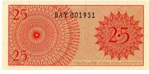 Banknote from Indonesia