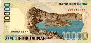 Banknote from Indonesia