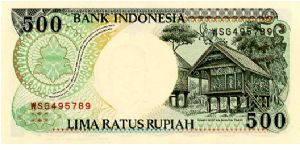 Banknote from Indonesia