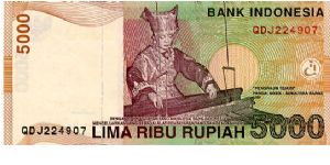 Banknote from Indonesia