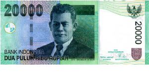 20000 Rupiah 
Green
Signatures: 
Burhanuddin Abdullah
R. Maulana Ibrahim
Oto Iskandar Di Nata
Cotton pickers
Wtmrk O I Di Nata Banknote