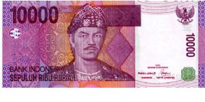 10000 Rupiah
Purple
Sultan Mahmud Badaruddin II
Rumah Limas
Wtmrk Sultan M Badaruddin II Banknote