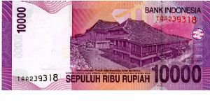 Banknote from Indonesia