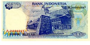 Banknote from Indonesia