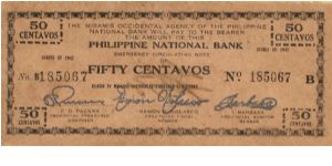 S-576b RARE Misamis Occidental 50 centavos note in series, 3 - 3. Banknote