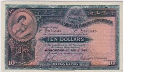 H.K. HSBC =
 $10. THE LAST BIGGER NOTE Banknote