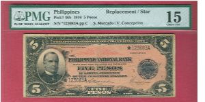 Five Pesos PNB Circulating Note Starnote P-46b (Rare). Banknote