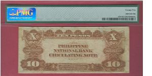 Banknote from Philippines