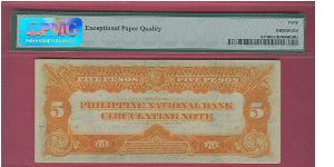 Banknote from Philippines