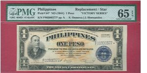 One Peso Victory Series 66 Starnote P-94 (rare in this condition). Banknote