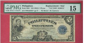 Two Pesos Victory Series 66 Starnote P-95b (Rare in this signature combination). Banknote