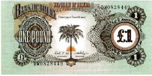 Biafra
1968/69
£1
Green/Brown
Palm tree & small rising sun 
Coat of arms Banknote