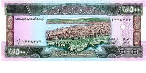 500 Livres
Multi
View of Beirut
Ruined collums, Frieze & cedar tree
Security thread
Wtrmrk Lion Banknote