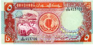 £5
Orange/Purple/Blue
Cattle 
Bank of Sudan 
Security thread
Wtrmrk Coat of arm Banknote