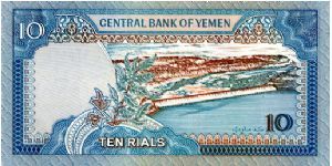 Banknote from Yemen