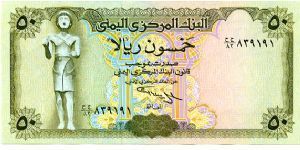 50 Rials 
Green/Blue/Yellow/Purple   
Bronze statue of Ma'adkarib 
Sign #8
Shibam city view
Security thread
Wtrmrk Coat of arm Banknote