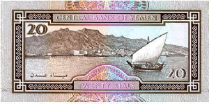 Banknote from Yemen