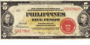 PI-83b RARE U.S. War Department Issue 5 Pesos Treasury Certificate note. Banknote