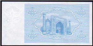 Banknote from Uzbekistan