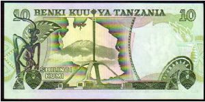 Banknote from Tanzania