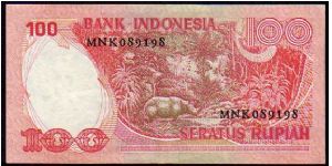 Banknote from Indonesia