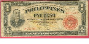 One Peso Treasury Certificate Starnote P-81. Banknote
