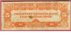 Banknote from Philippines