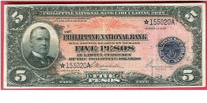 Five Pesos PNB Circulating Note Starnote P-45b. Banknote