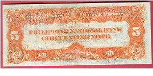 Banknote from Philippines